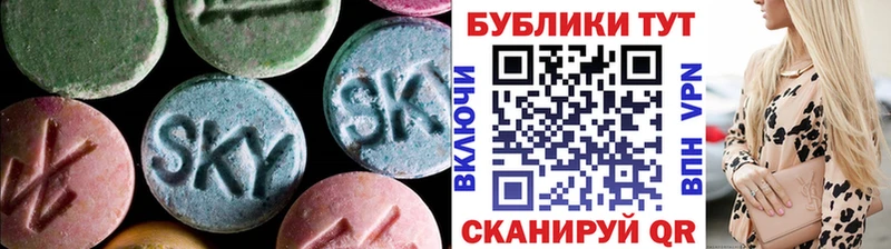 OMG зеркало  Челябинск  Экстази бентли 