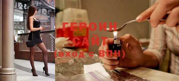 MESCALINE Бугульма