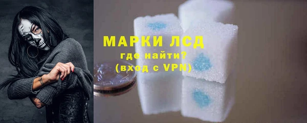 прущая мука Богородицк