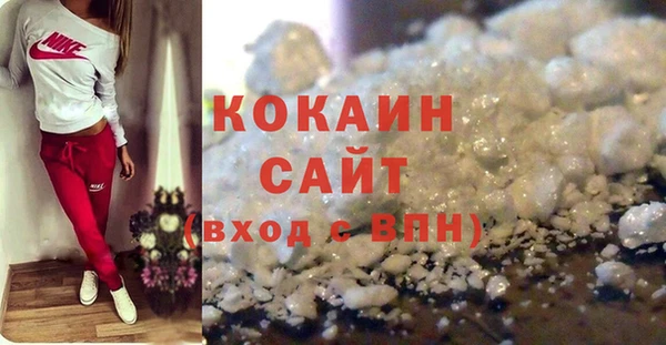 амф Богородск
