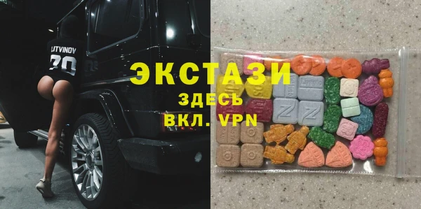 прущая мука Богородицк