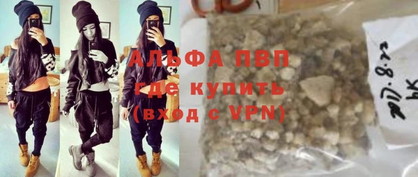 кокс Бородино