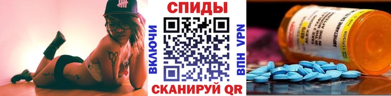 mega онион  Челябинск  Метамфетамин винт 
