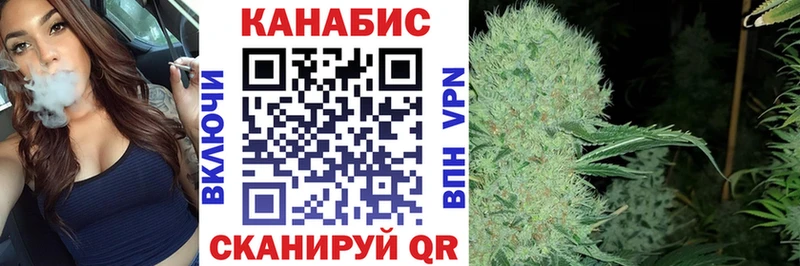 OMG как войти  Челябинск  Бошки Шишки тримм 